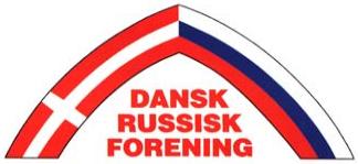 Dansk-Russisk Forening, Aalborg